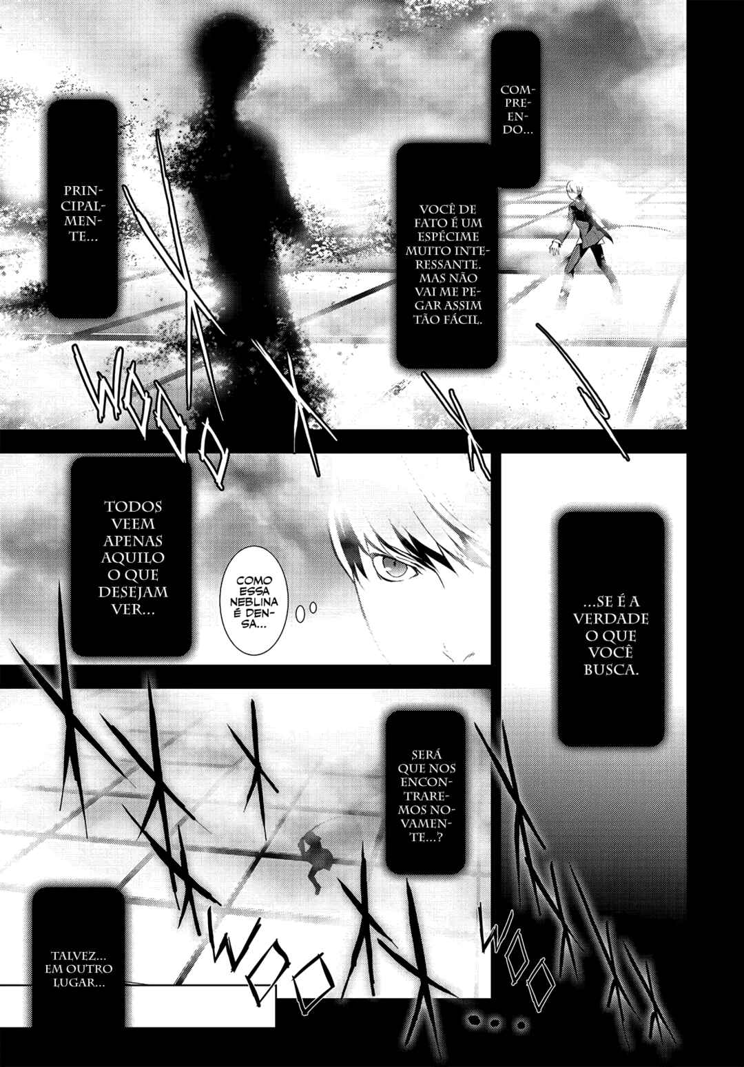 Persona 4 Chapter 2 - Page 5