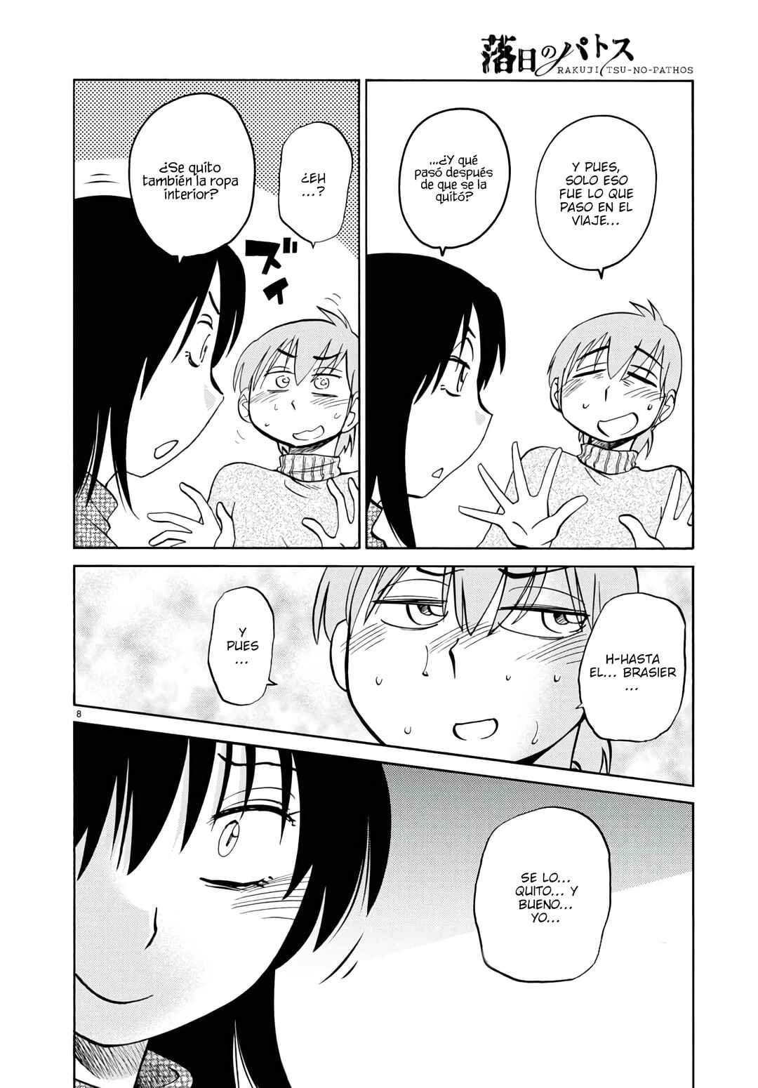 Rakujitsu no Pathos Chapter 129 - Page 11