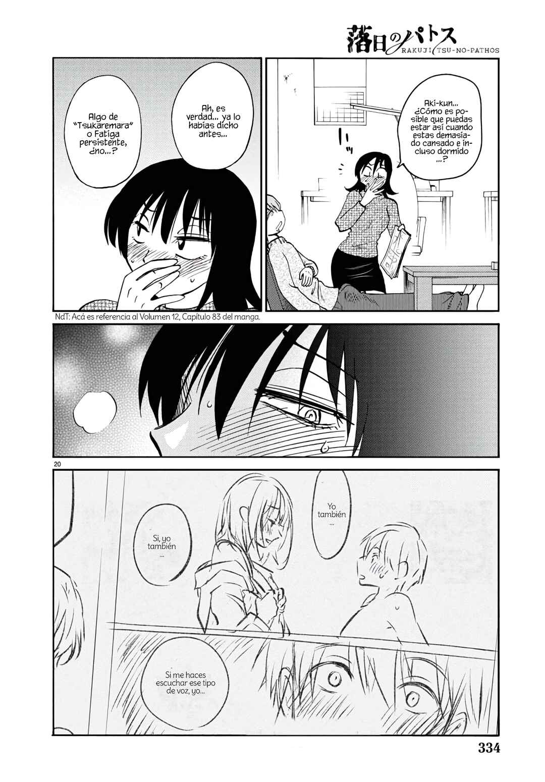 Rakujitsu no Pathos Chapter 129 - Page 23