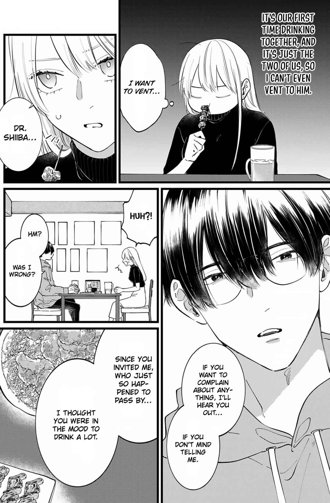 Giso Kareshi ni Aisarete Shimaimashita Chapter 1 - Page 21