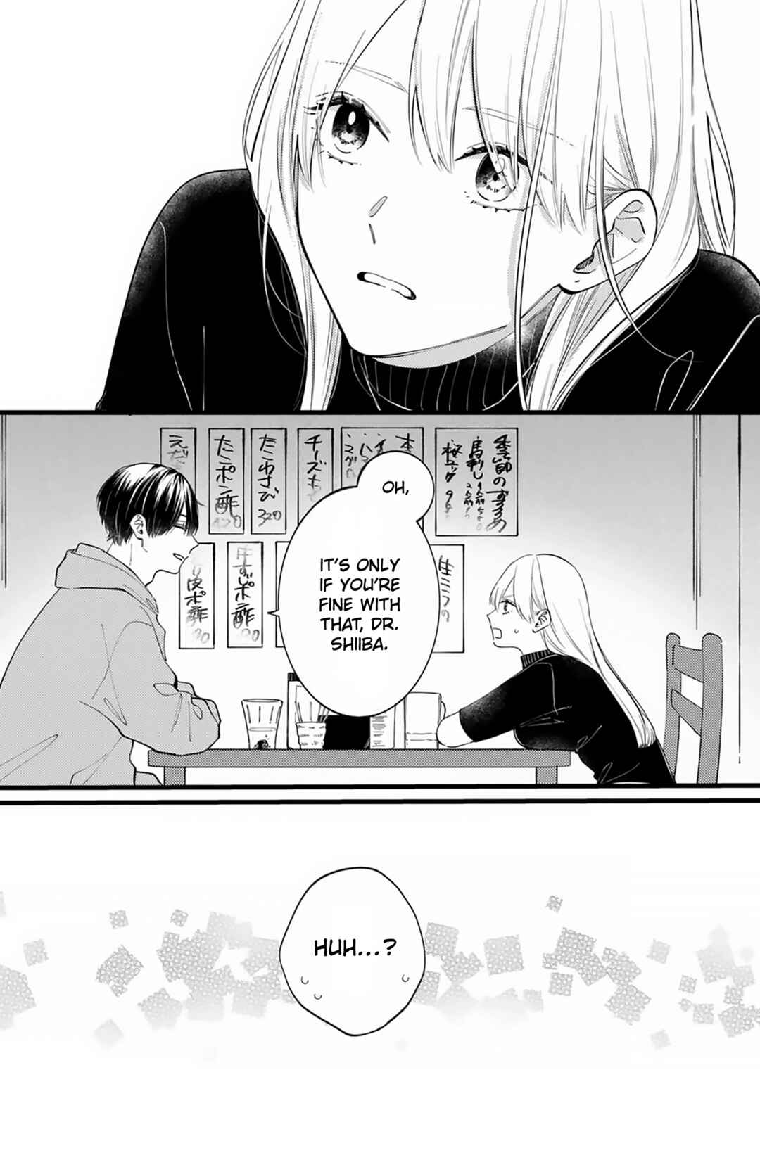 Giso Kareshi ni Aisarete Shimaimashita Chapter 1 - Page 25