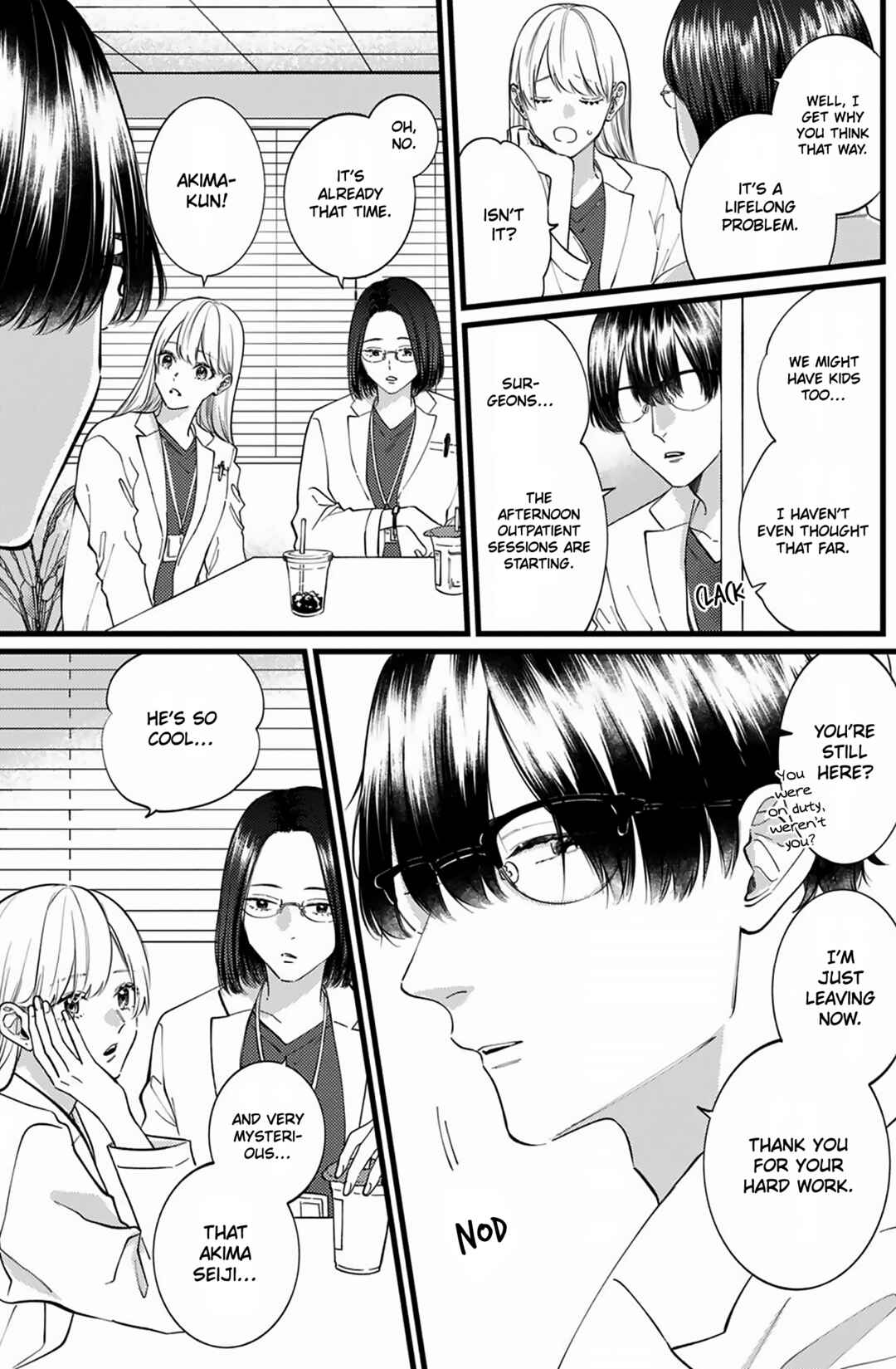 Giso Kareshi ni Aisarete Shimaimashita Chapter 1 - Page 4