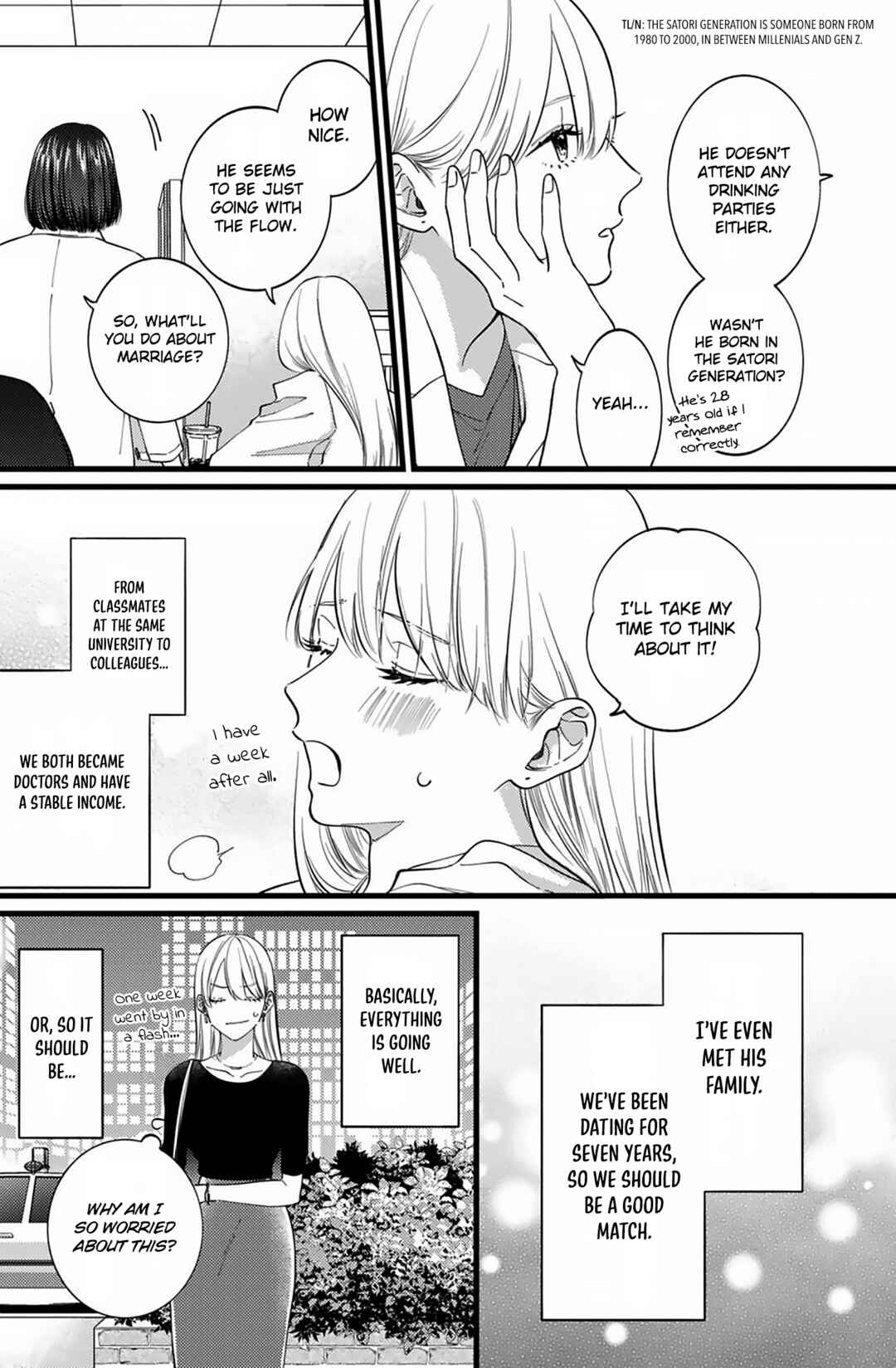 Giso Kareshi ni Aisarete Shimaimashita Chapter 1 - Page 5