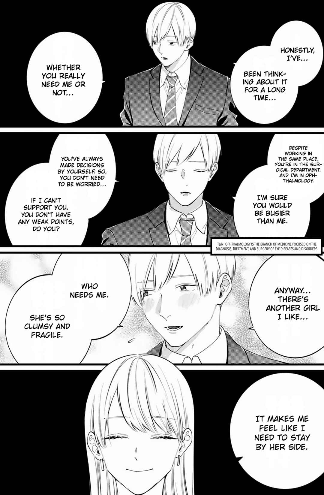 Giso Kareshi ni Aisarete Shimaimashita Chapter 1 - Page 8