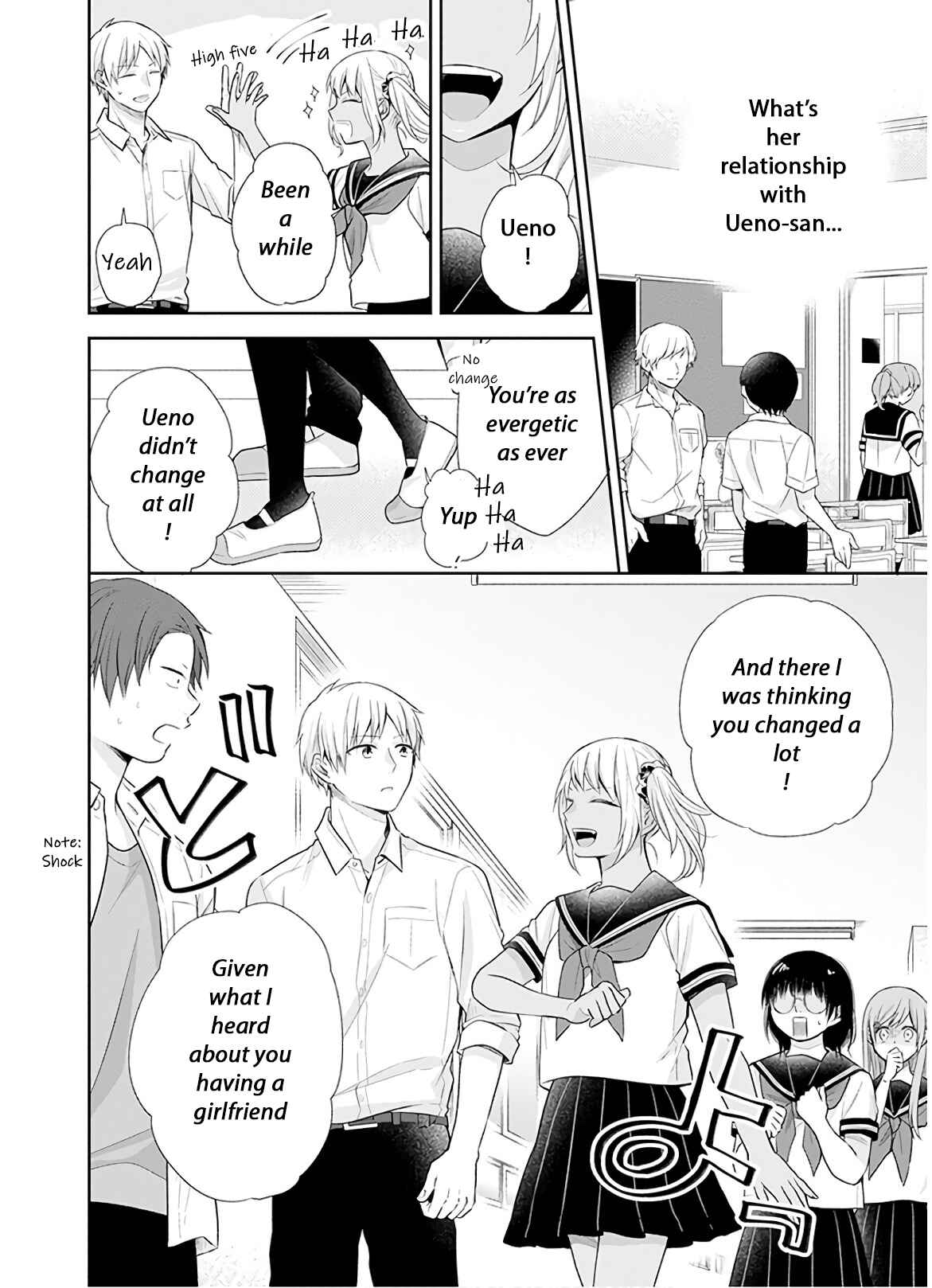 Busu ni Hanataba o. Chapter 25 - Page 11