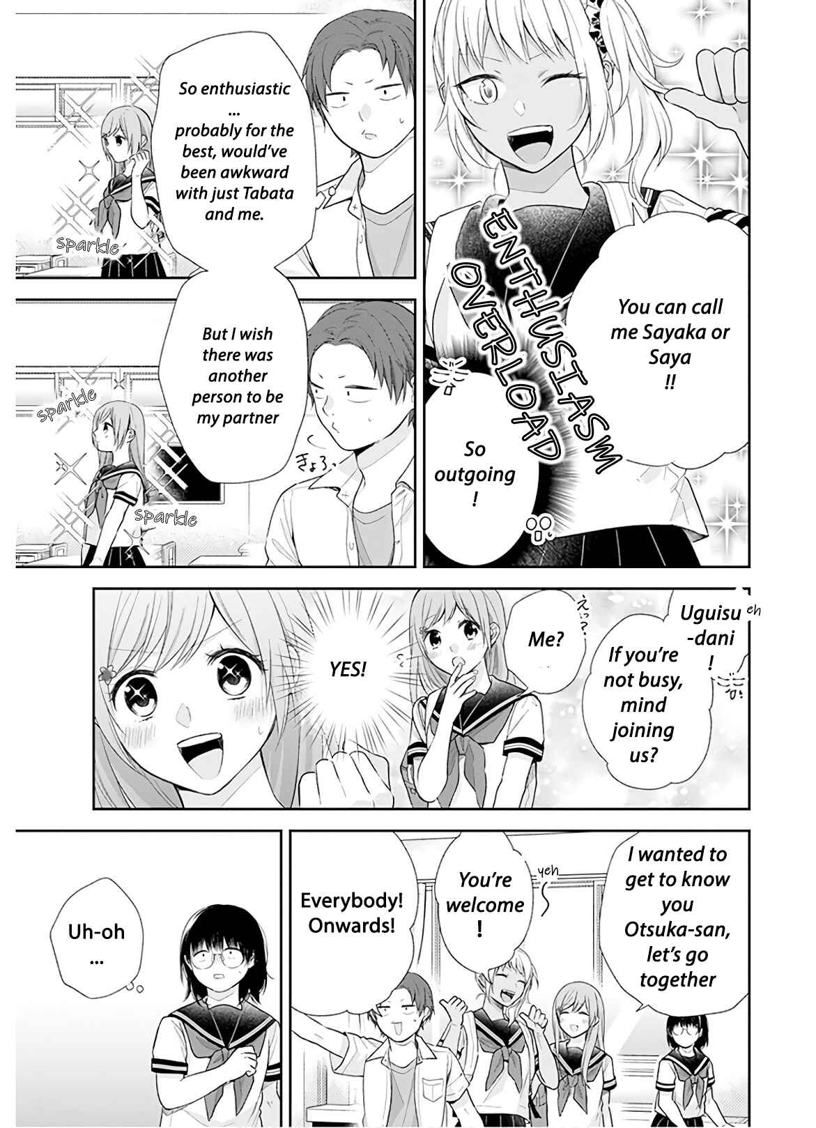 Busu ni Hanataba o. Chapter 25 - Page 18