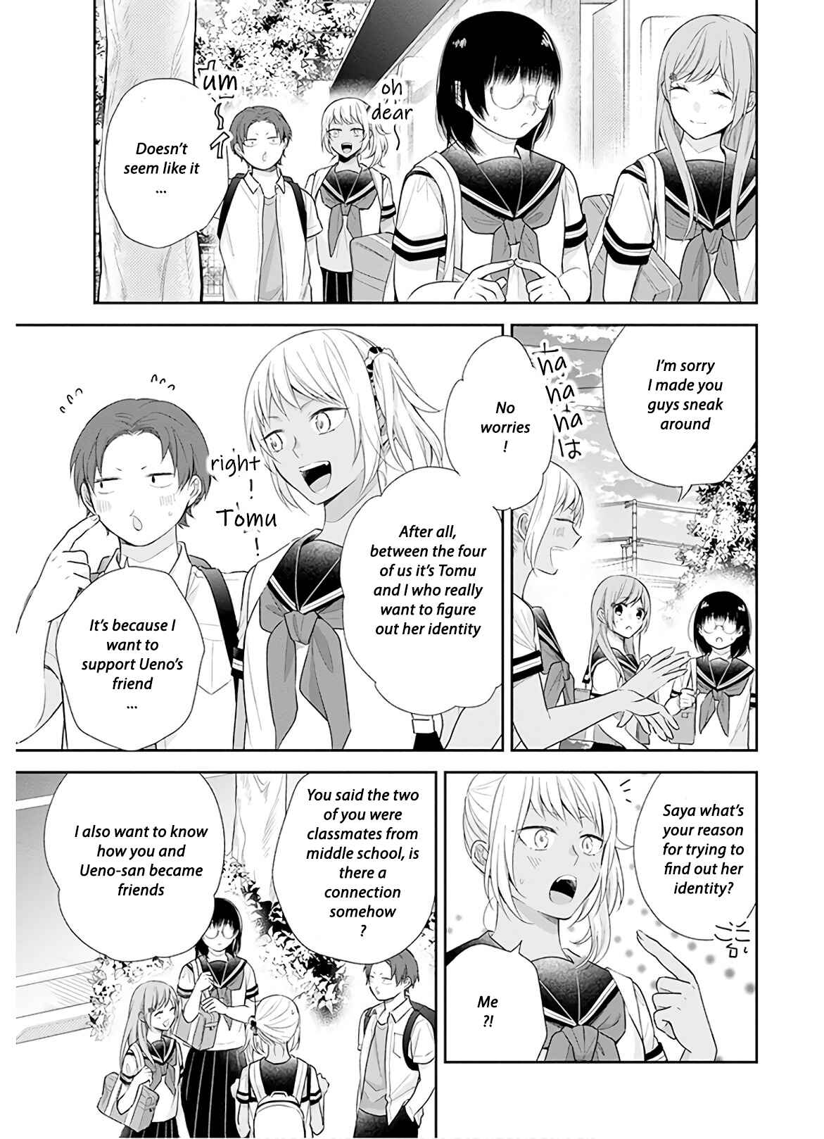 Busu ni Hanataba o. Chapter 25 - Page 24