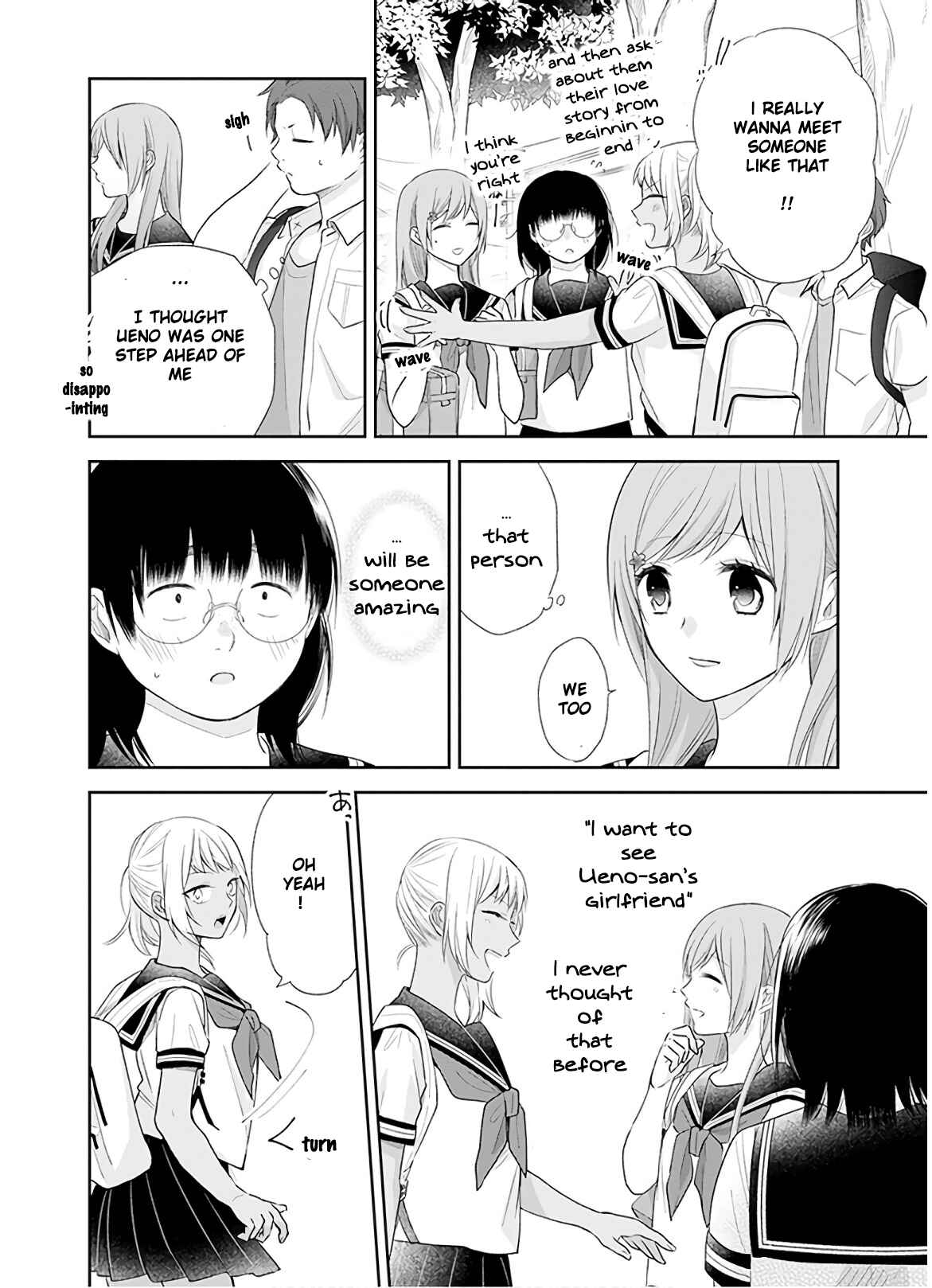 Busu ni Hanataba o. Chapter 25 - Page 31