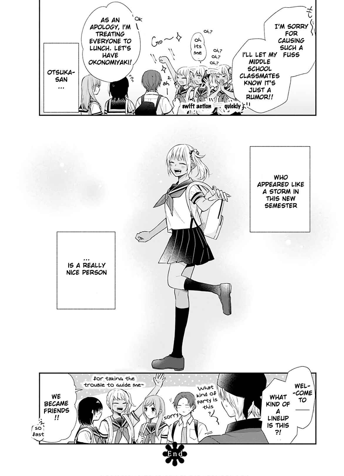 Busu ni Hanataba o. Chapter 25 - Page 32