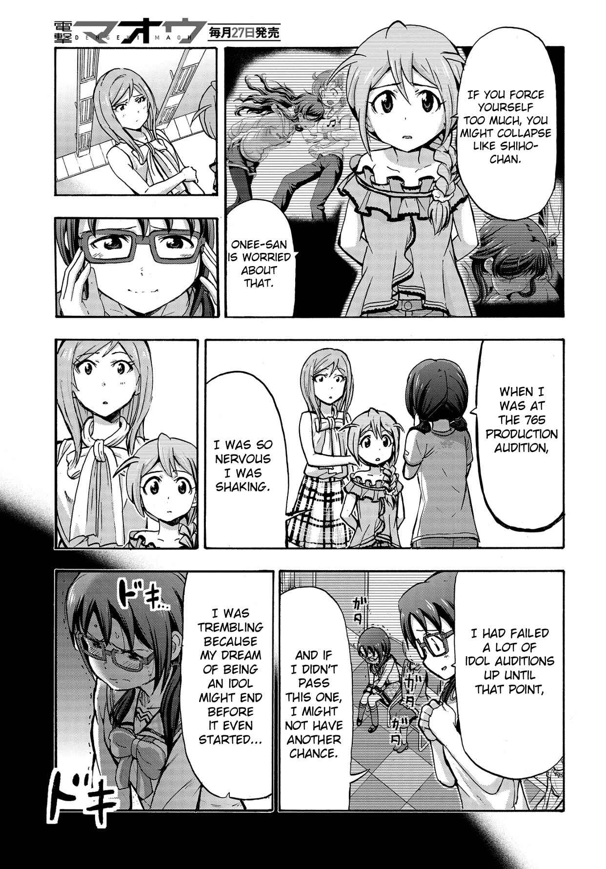 THE iDOLM@STER MILLION LIVE! Blooming Clover Chapter 11 - Page 17