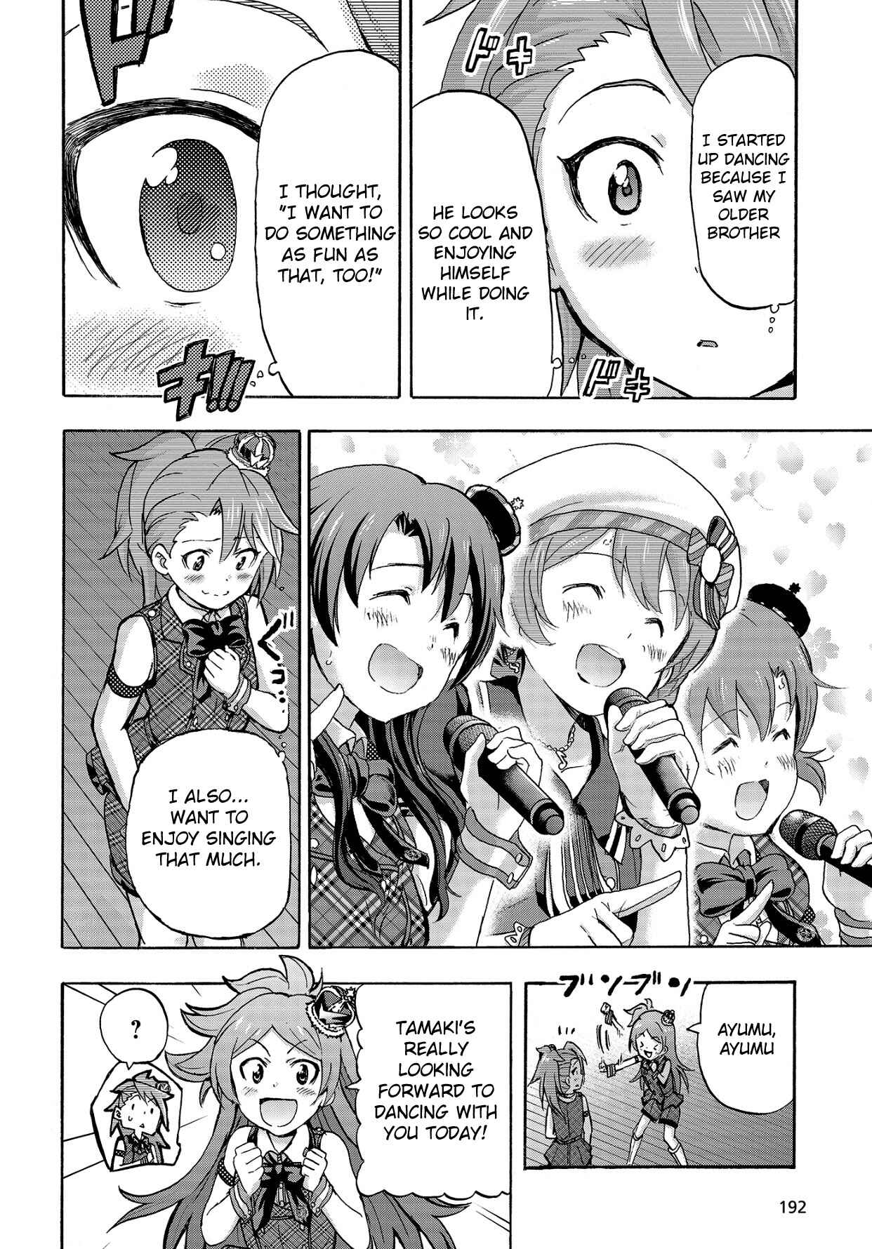 THE iDOLM@STER MILLION LIVE! Blooming Clover Chapter 11 - Page 38
