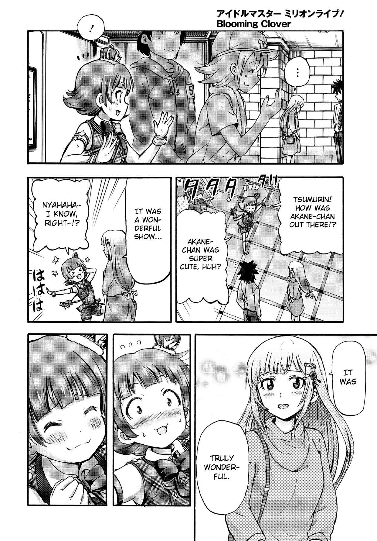THE iDOLM@STER MILLION LIVE! Blooming Clover Chapter 11 - Page 44