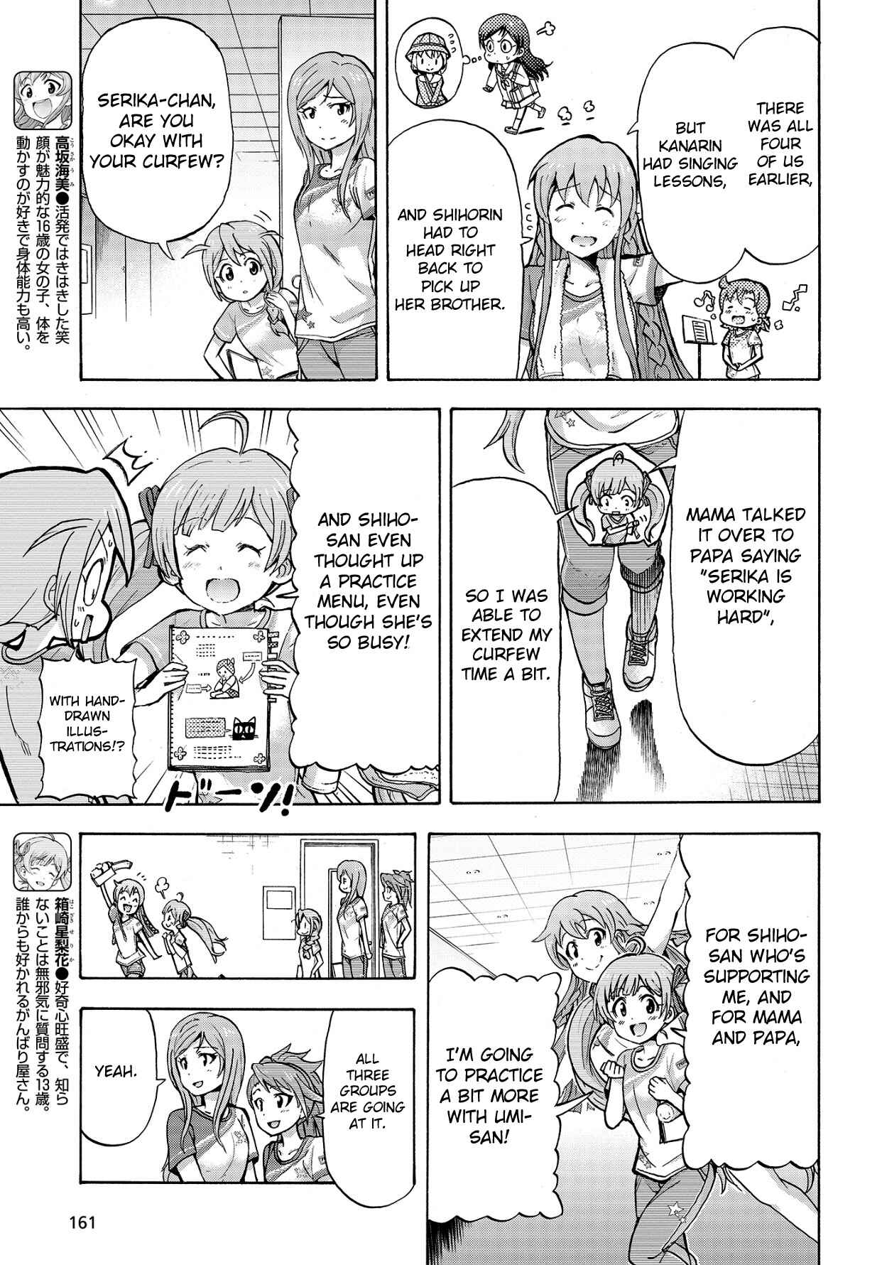 THE iDOLM@STER MILLION LIVE! Blooming Clover Chapter 11 - Page 7