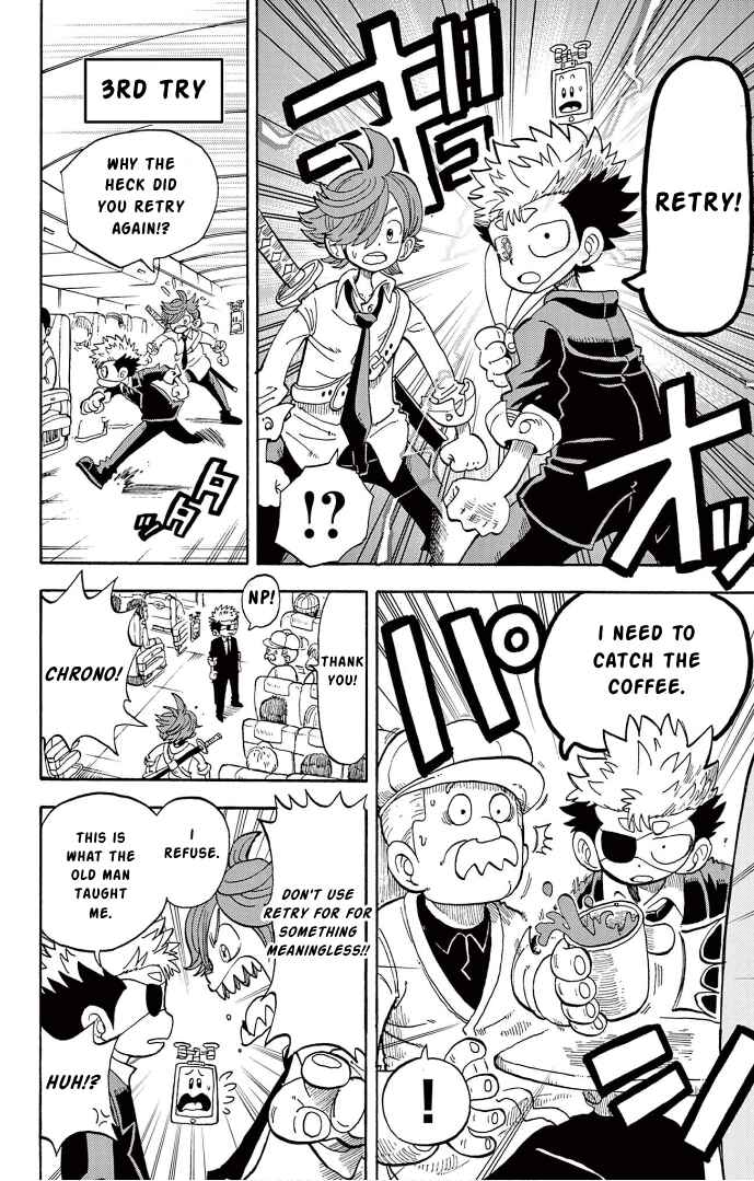 Unmei no Makimodoshi Chapter 7 - Page 13