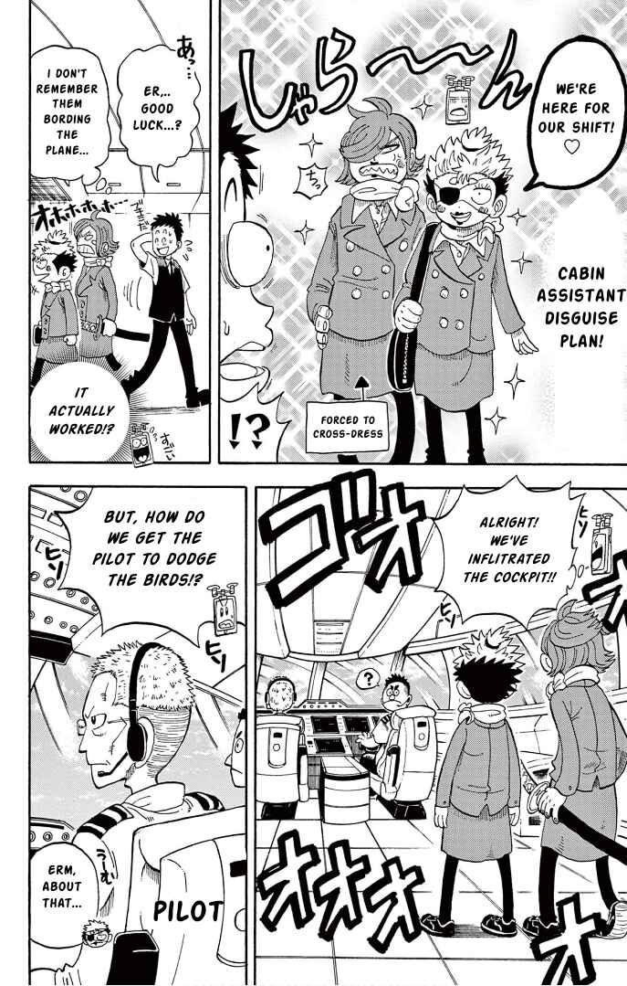 Unmei no Makimodoshi Chapter 7 - Page 19