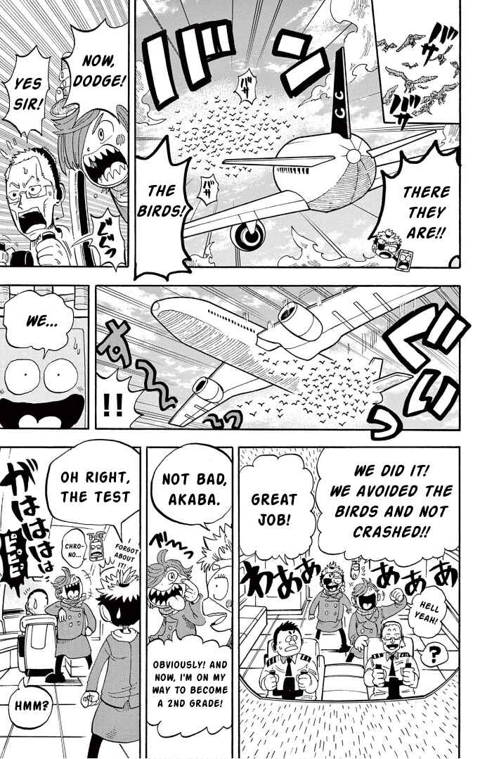 Unmei no Makimodoshi Chapter 7 - Page 22