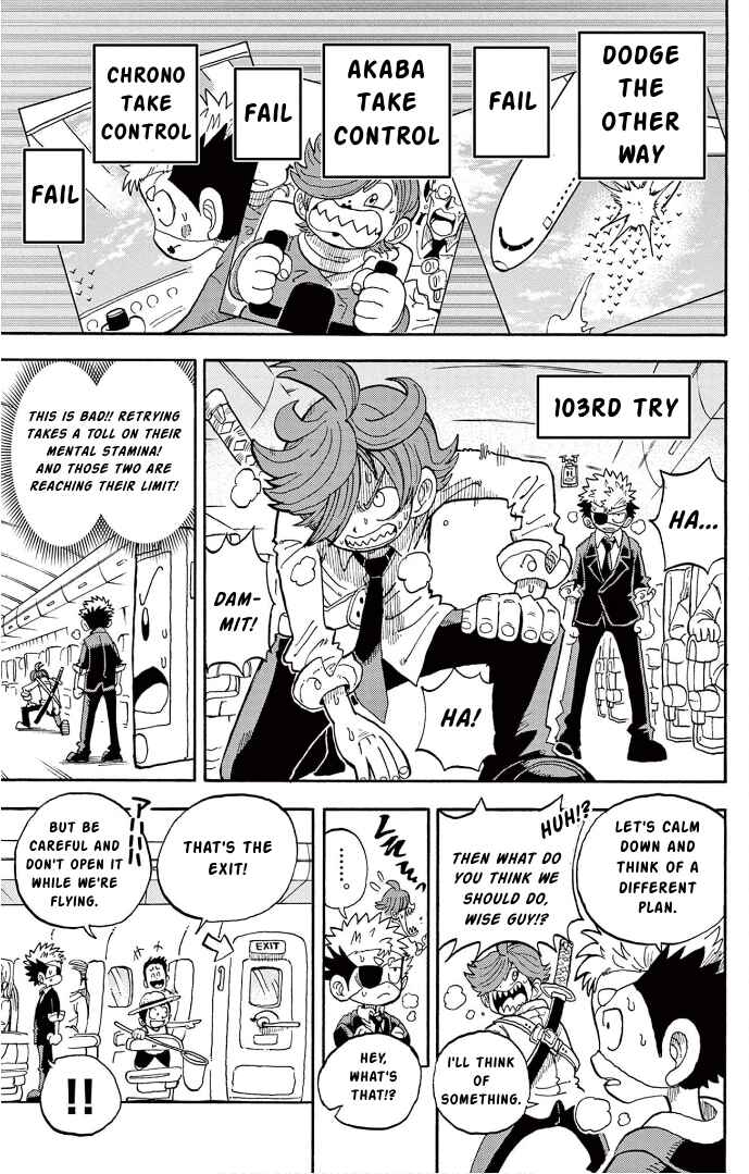 Unmei no Makimodoshi Chapter 7 - Page 24