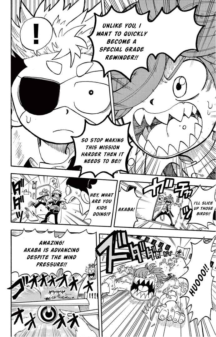 Unmei no Makimodoshi Chapter 7 - Page 27