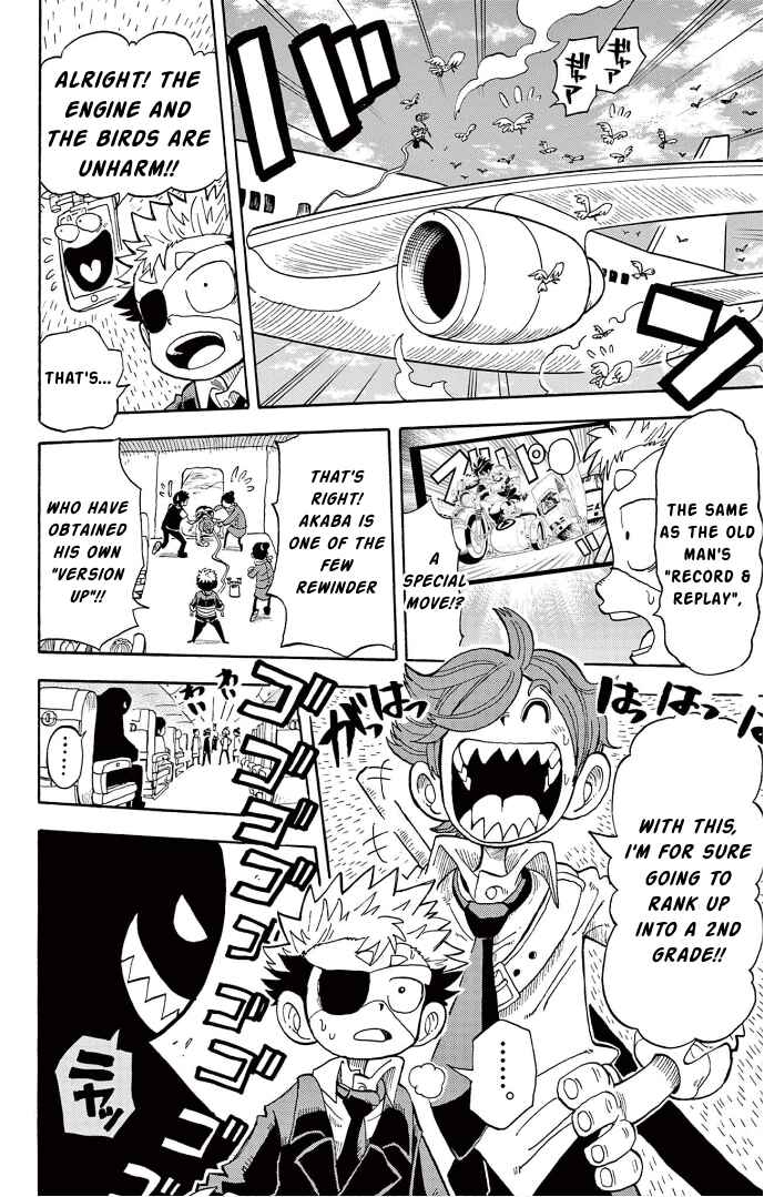 Unmei no Makimodoshi Chapter 7 - Page 32