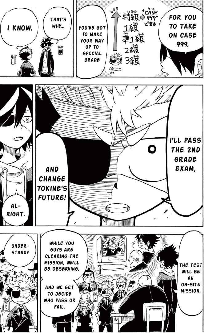 Unmei no Makimodoshi Chapter 7 - Page 4