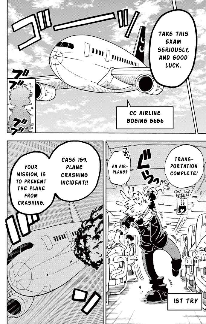 Unmei no Makimodoshi Chapter 7 - Page 5