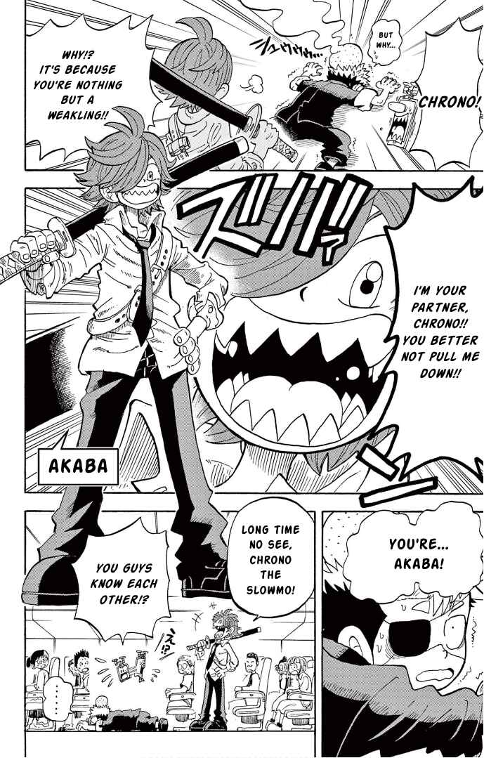 Unmei no Makimodoshi Chapter 7 - Page 7
