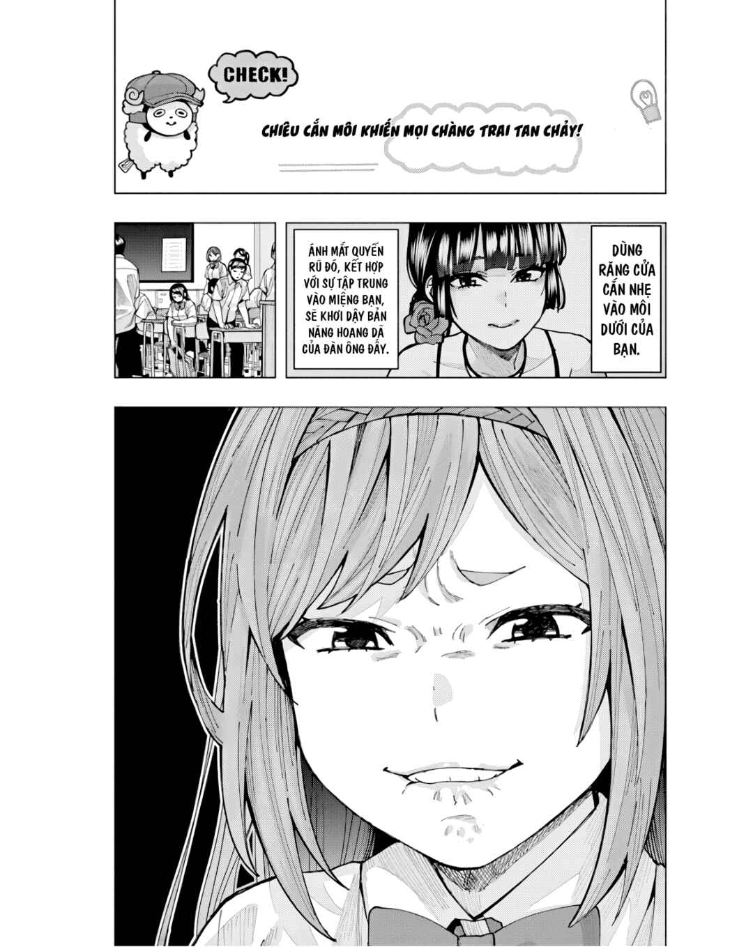 Tonari no Nobukuni-san wa Ore no Koto ga Suki na Ki ga Suru Chapter 7 - Page 3