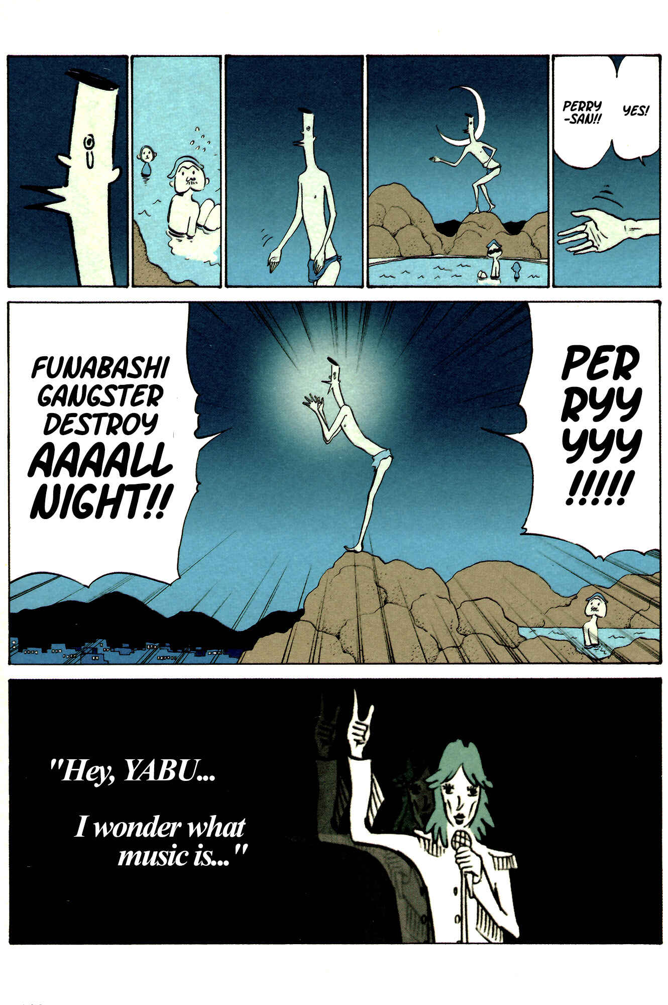 Ozanari-Kun Chapter 37 - Page 14