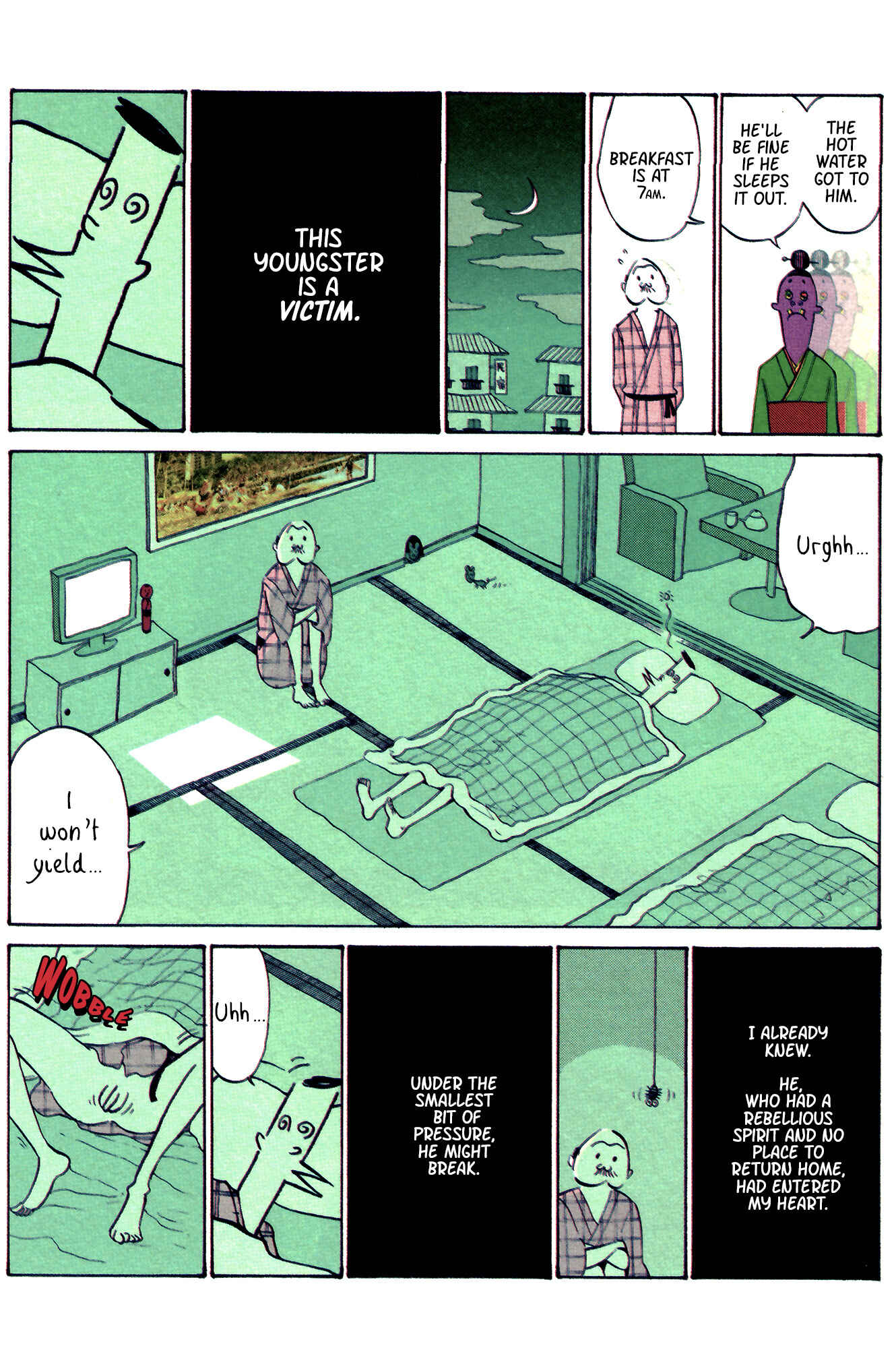 Ozanari-Kun Chapter 37 - Page 15
