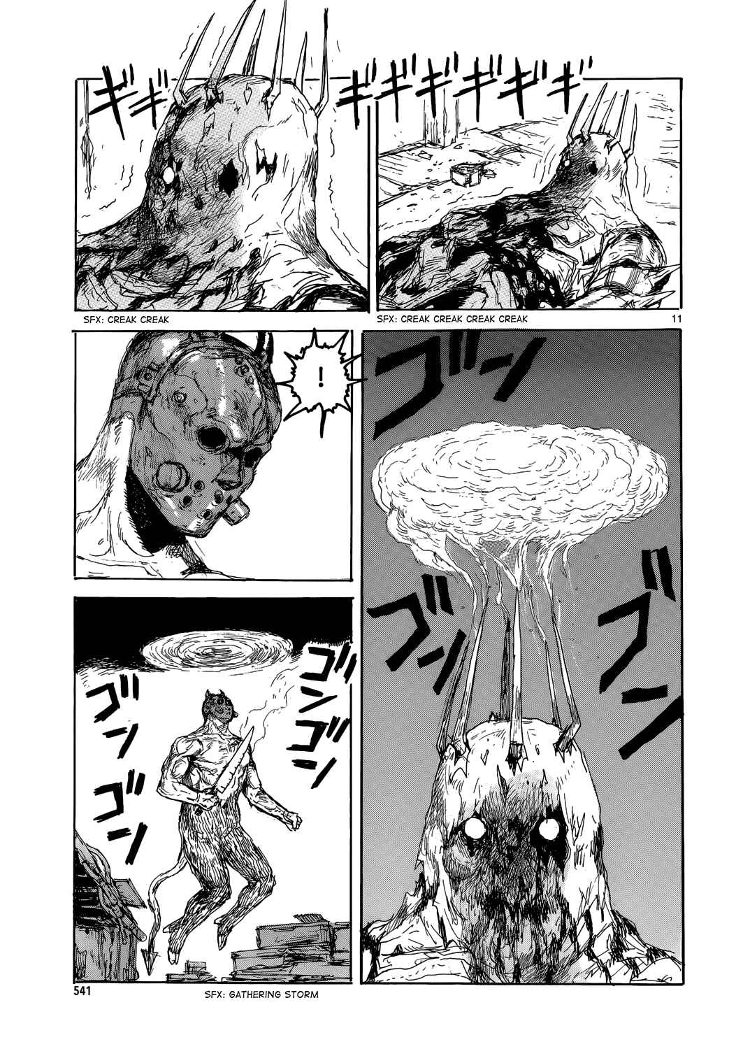 Dorohedoro Chapter 154 - Page 11