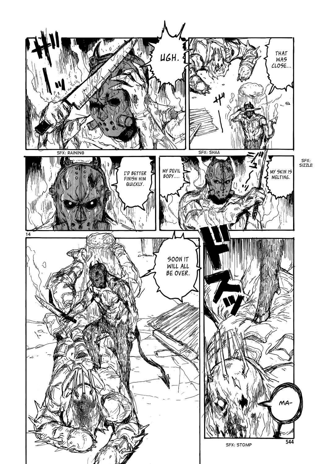 Dorohedoro Chapter 154 - Page 14