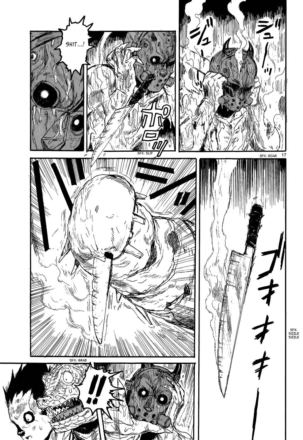 Dorohedoro Chapter 154 - Page 17