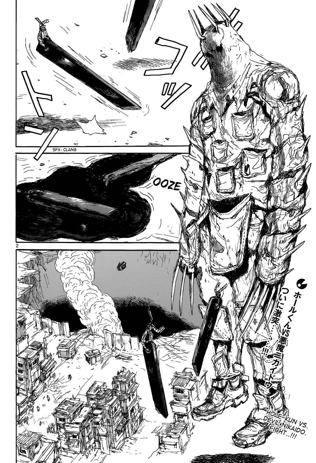 Dorohedoro Chapter 154 - Page 2