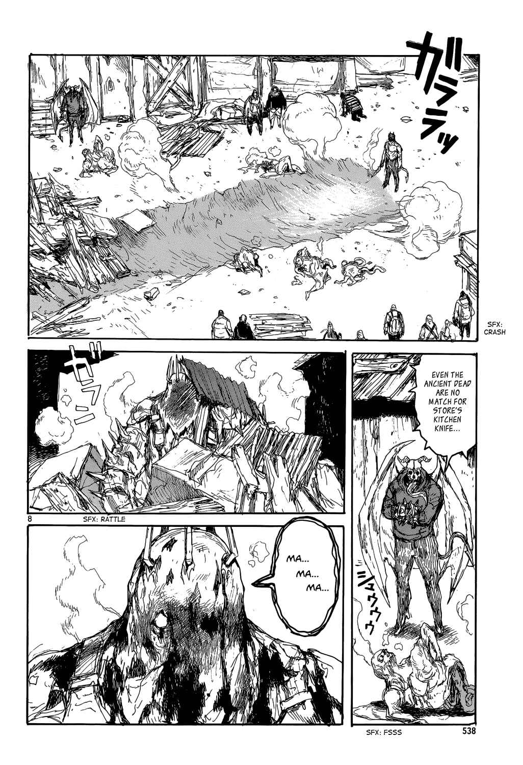 Dorohedoro Chapter 154 - Page 8