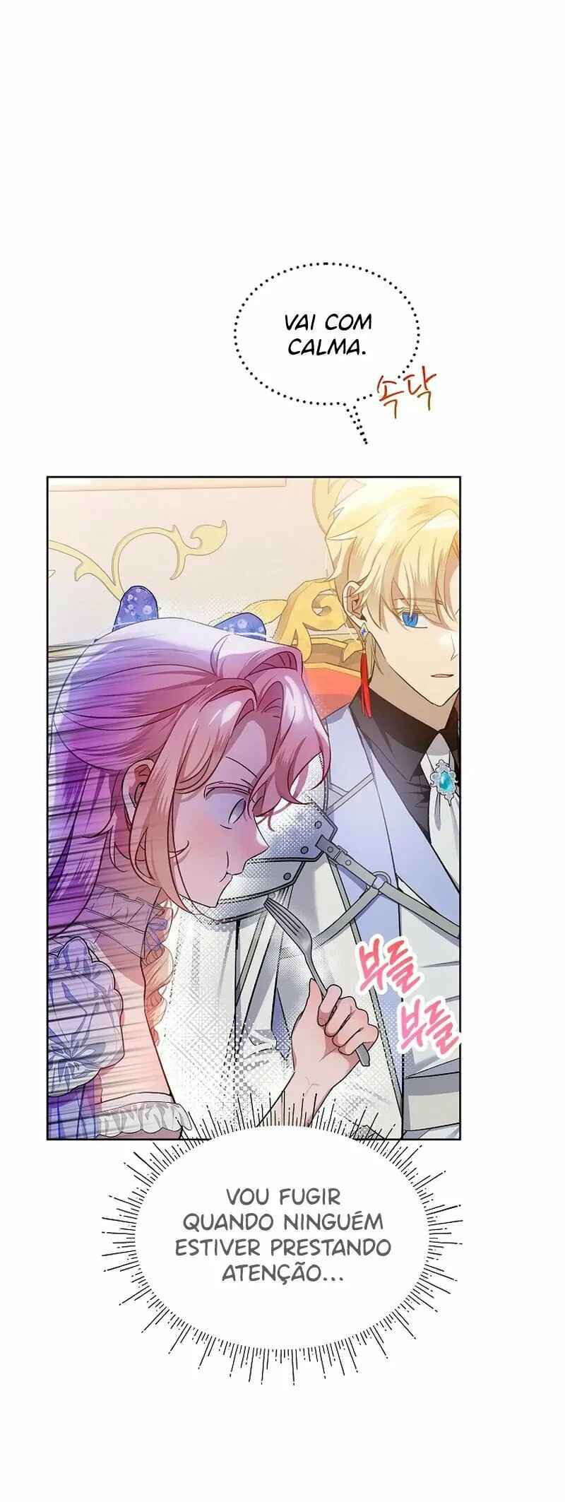 The Little Lady Behind the Scenes Chapter 63 - Page 43