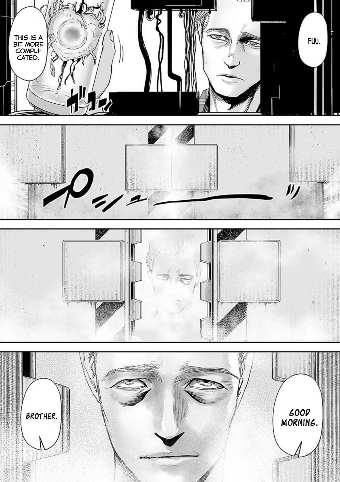 Tsui no Taimashi: Ender Geister Chapter 43 - Page 18
