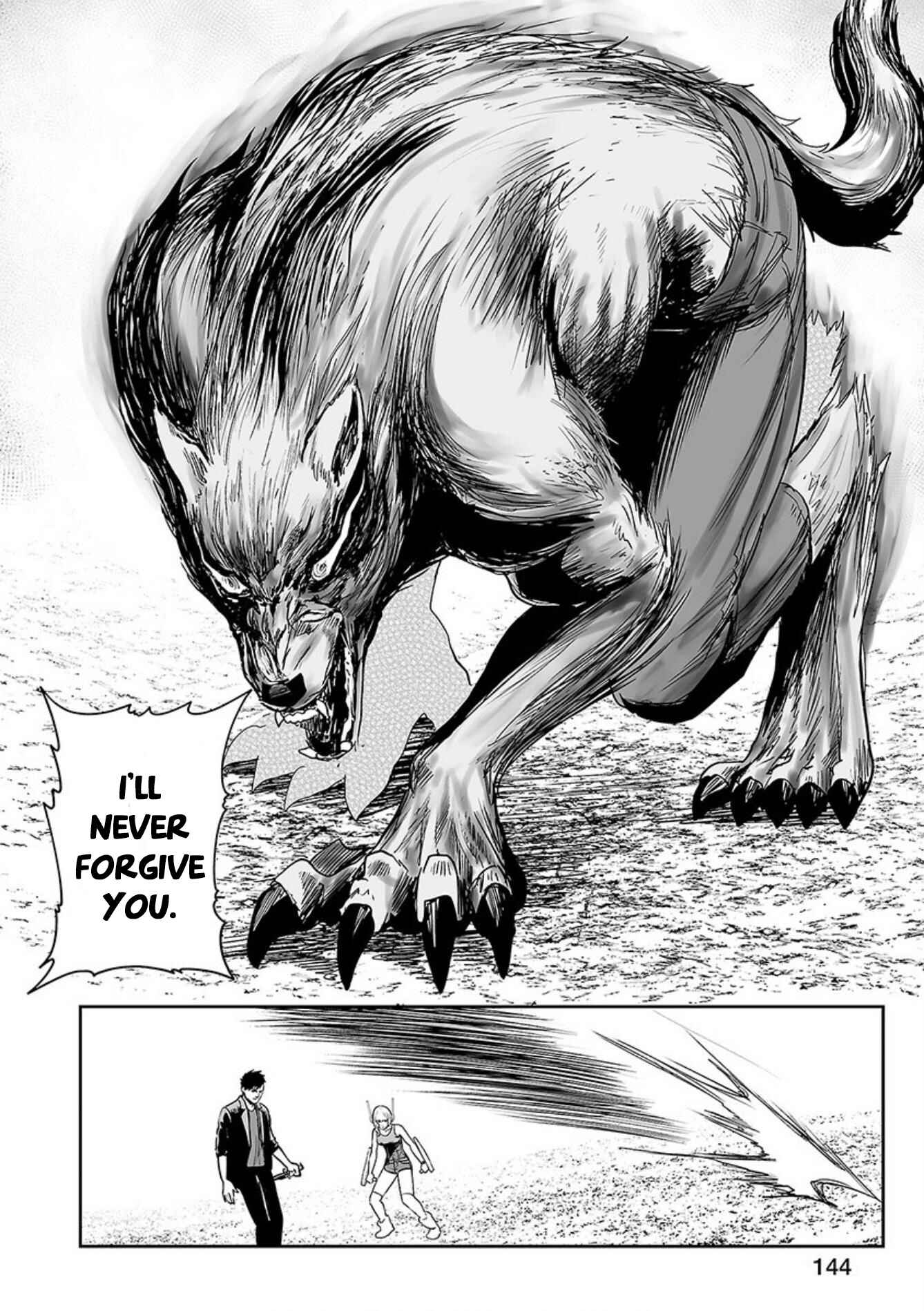 Tsui no Taimashi: Ender Geister Chapter 43 - Page 9