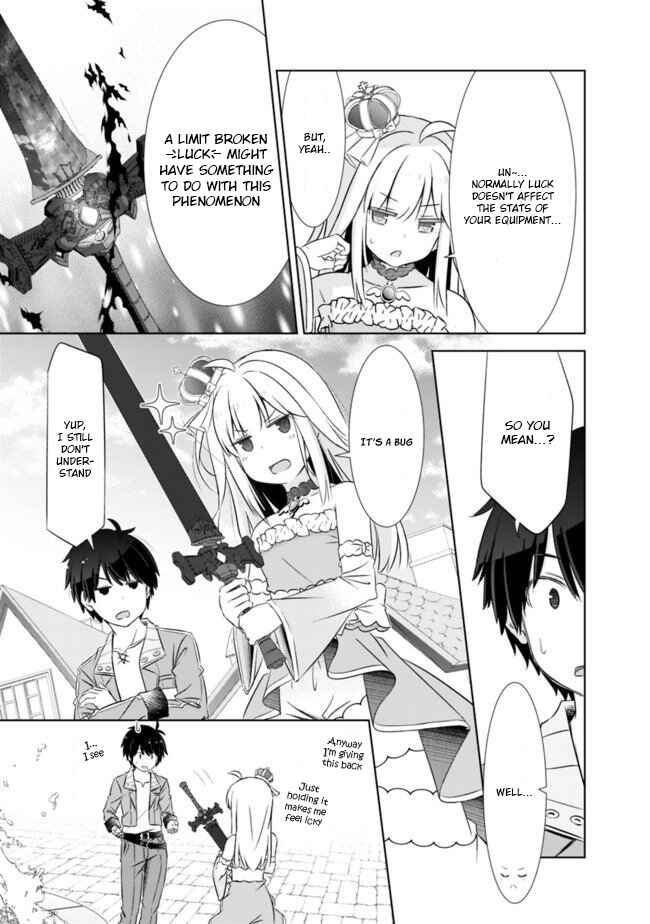 Attouteki Gacha un de Isekai wo Nariagaru! Chapter 6 - Page 4