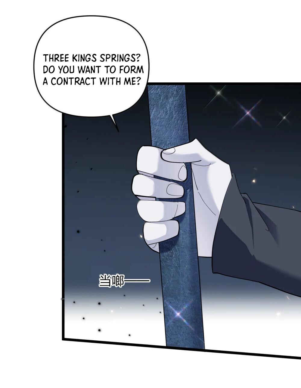 I Look Too Much Like the Boss and the World Actually Believes It Chapter 91 - Page 54