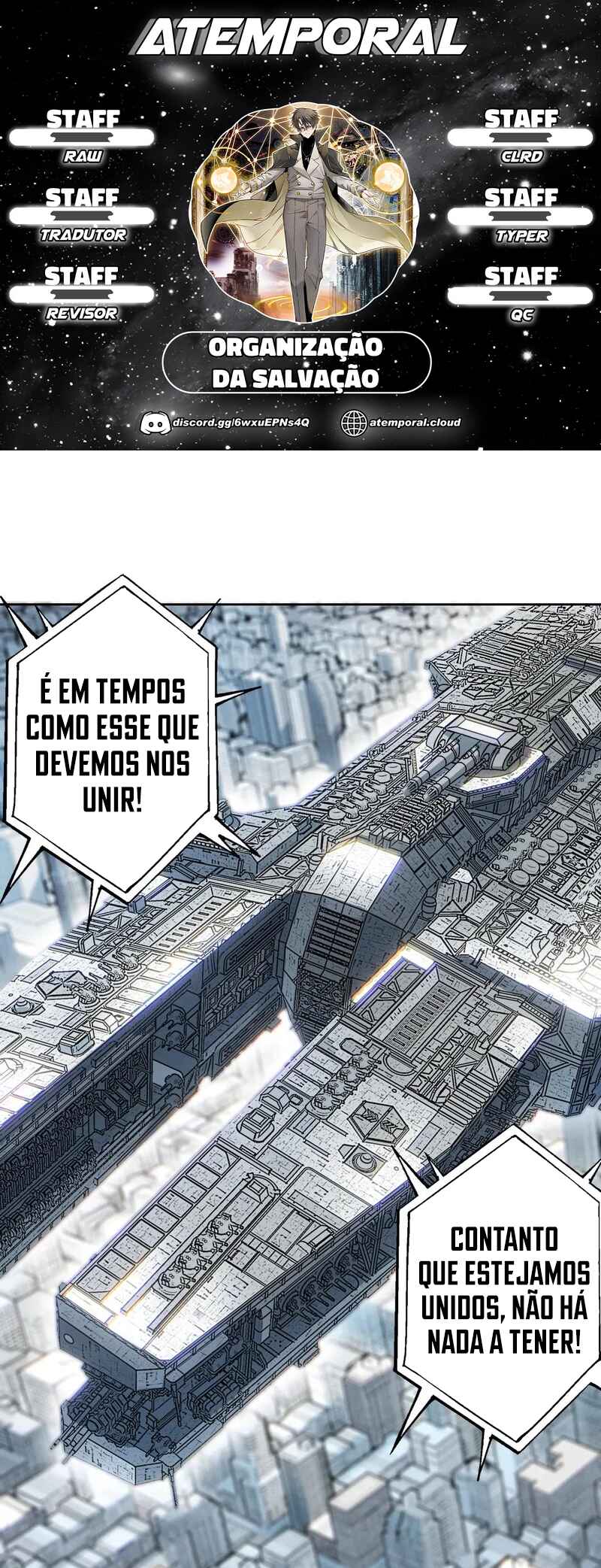 I Created a Salvation Organization Chapter 20 - Page 1