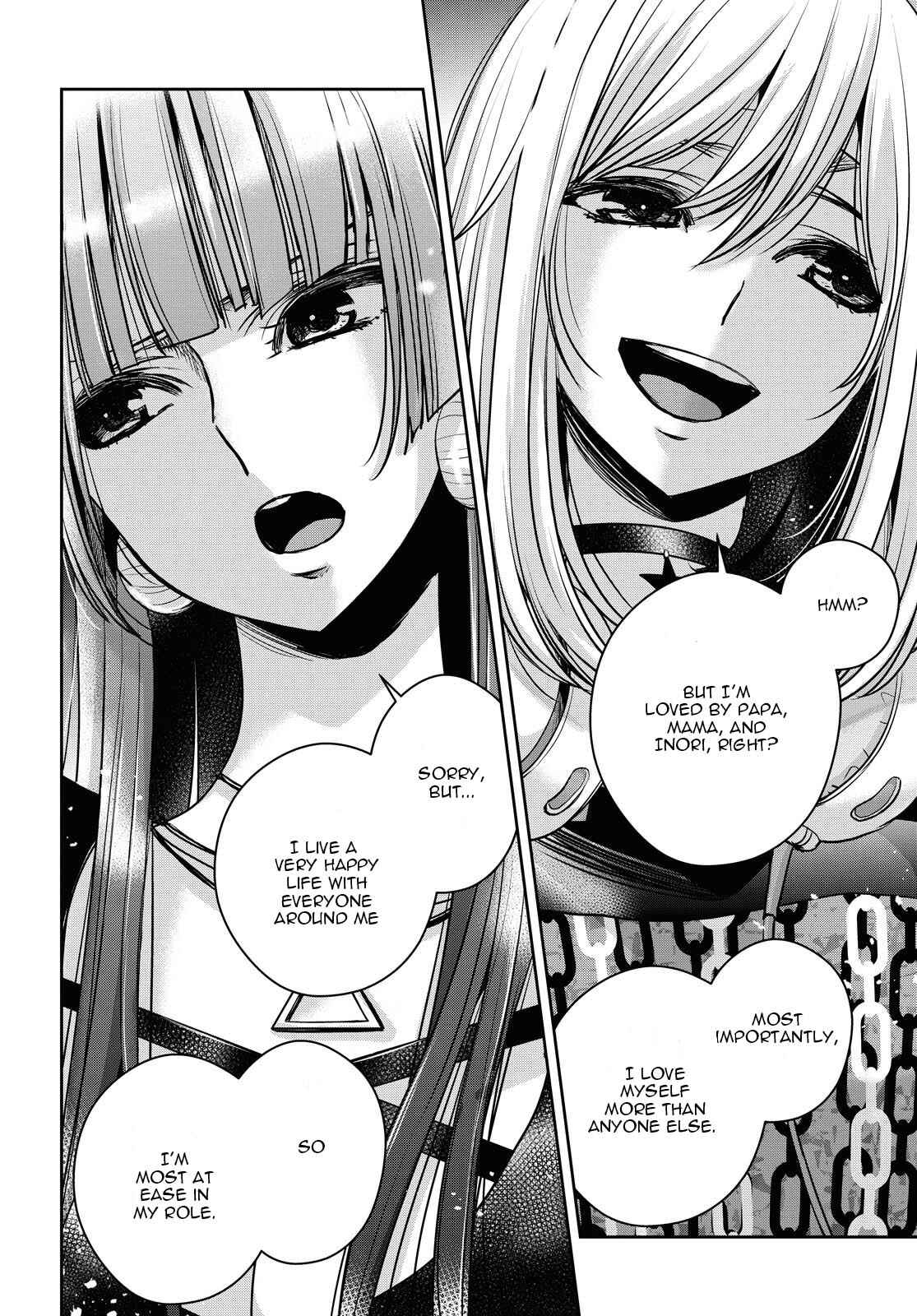 Citrus + Chapter 15 - Page 13
