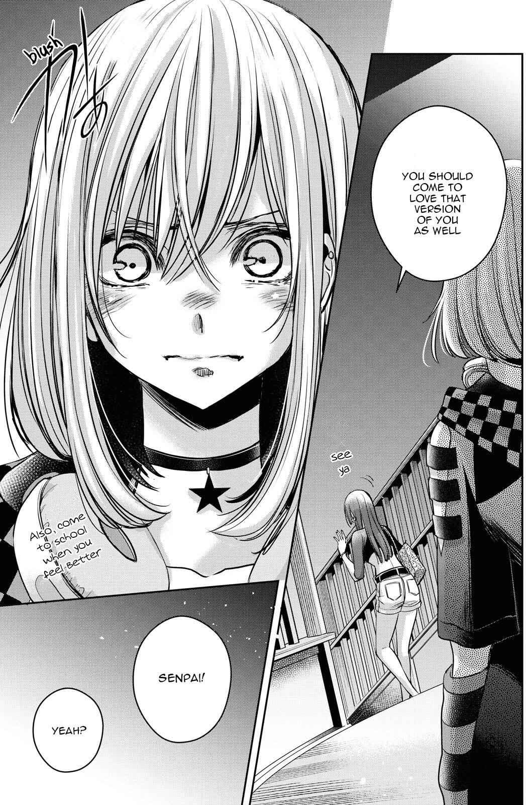 Citrus + Chapter 15 - Page 16