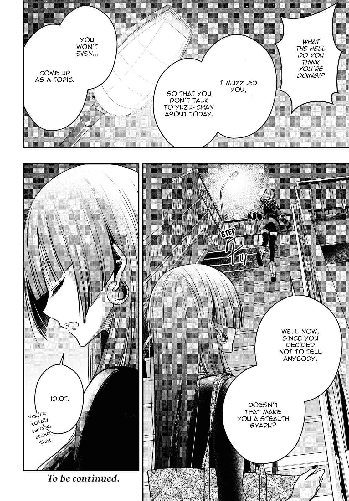 Citrus + Chapter 15 - Page 18