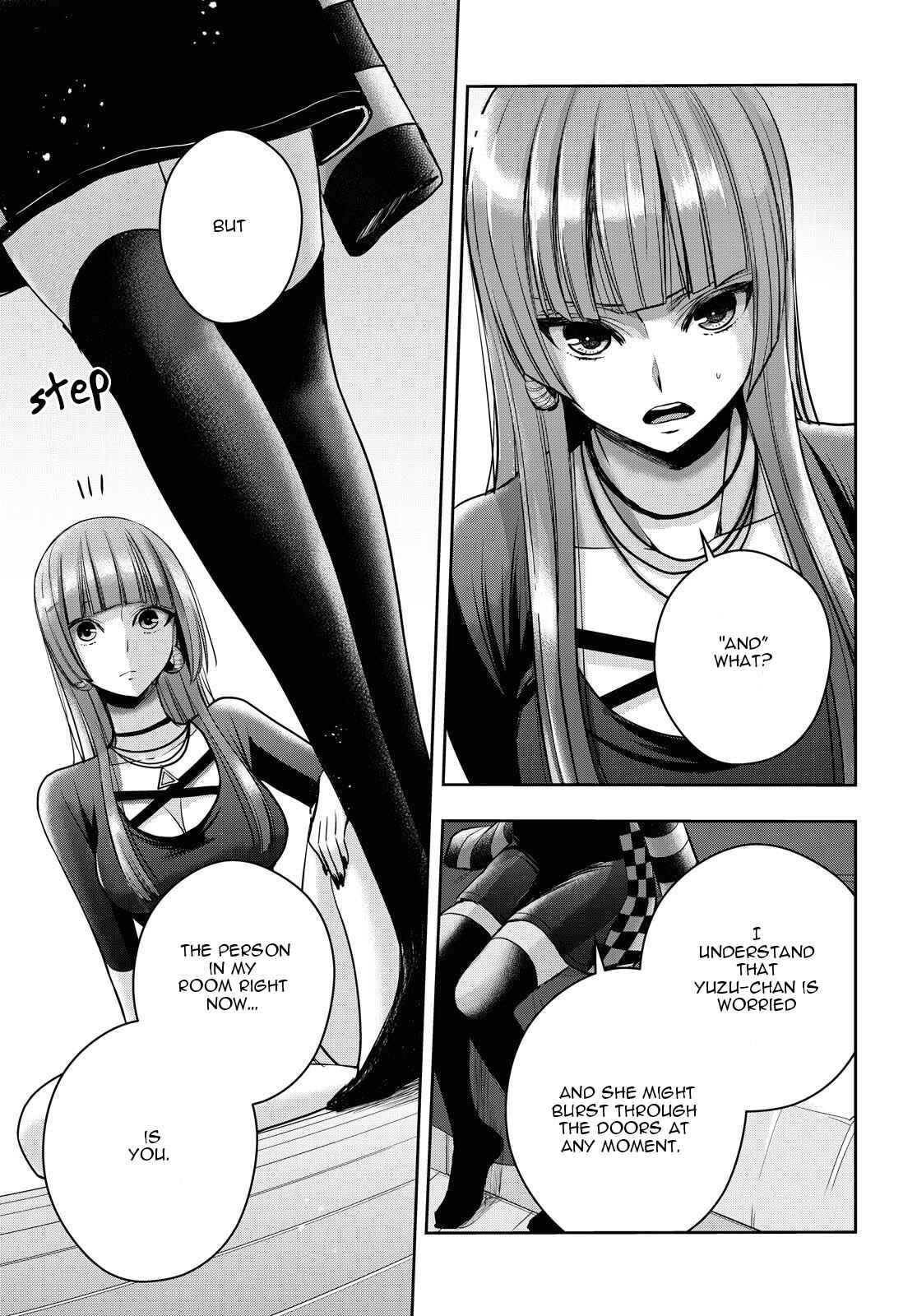 Citrus + Chapter 15 - Page 4