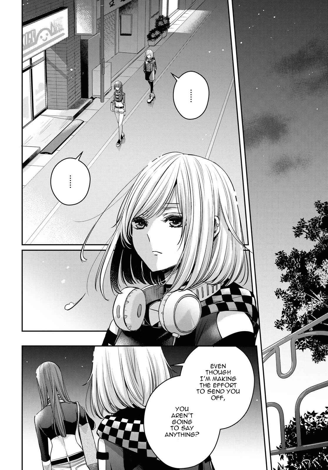 Citrus + Chapter 15 - Page 9
