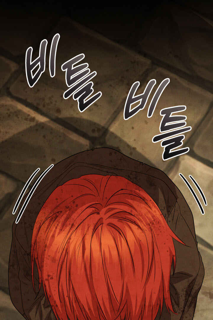 Mawang-ui Ai-ro Saranamneun Beop Chapter 29 - Page 10