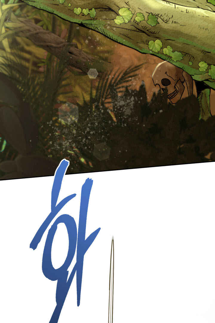 Mawang-ui Ai-ro Saranamneun Beop Chapter 29 - Page 109