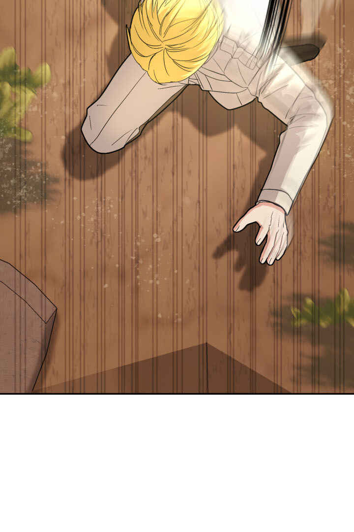 Mawang-ui Ai-ro Saranamneun Beop Chapter 29 - Page 117