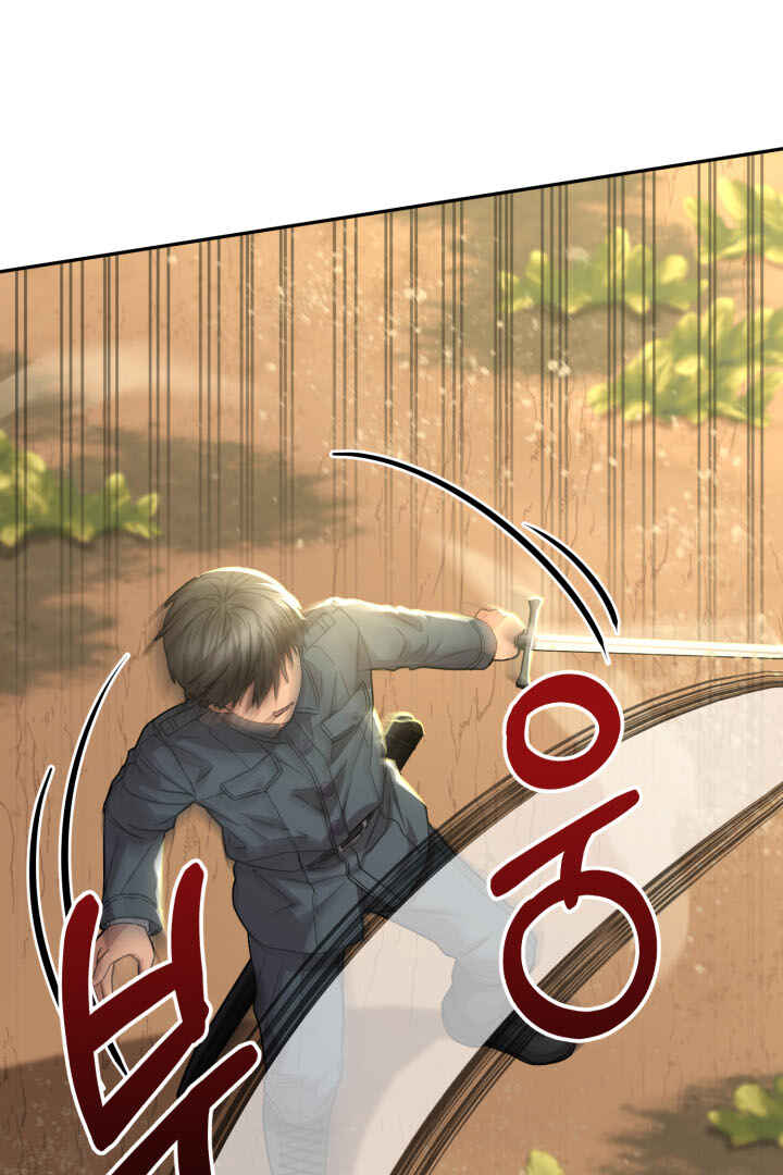 Mawang-ui Ai-ro Saranamneun Beop Chapter 29 - Page 130
