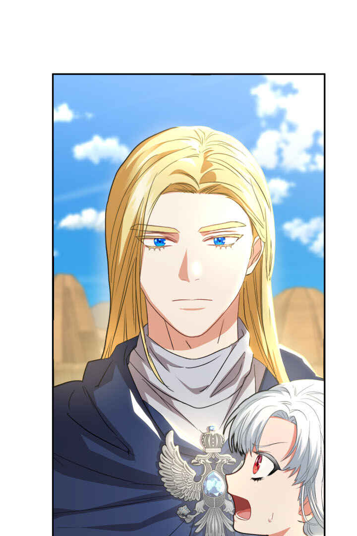 Mawang-ui Ai-ro Saranamneun Beop Chapter 29 - Page 136